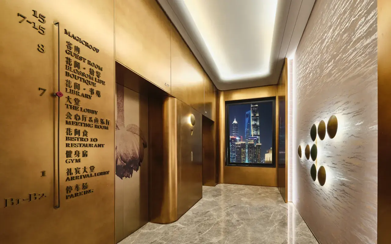 Blossom House Shanghai (112)