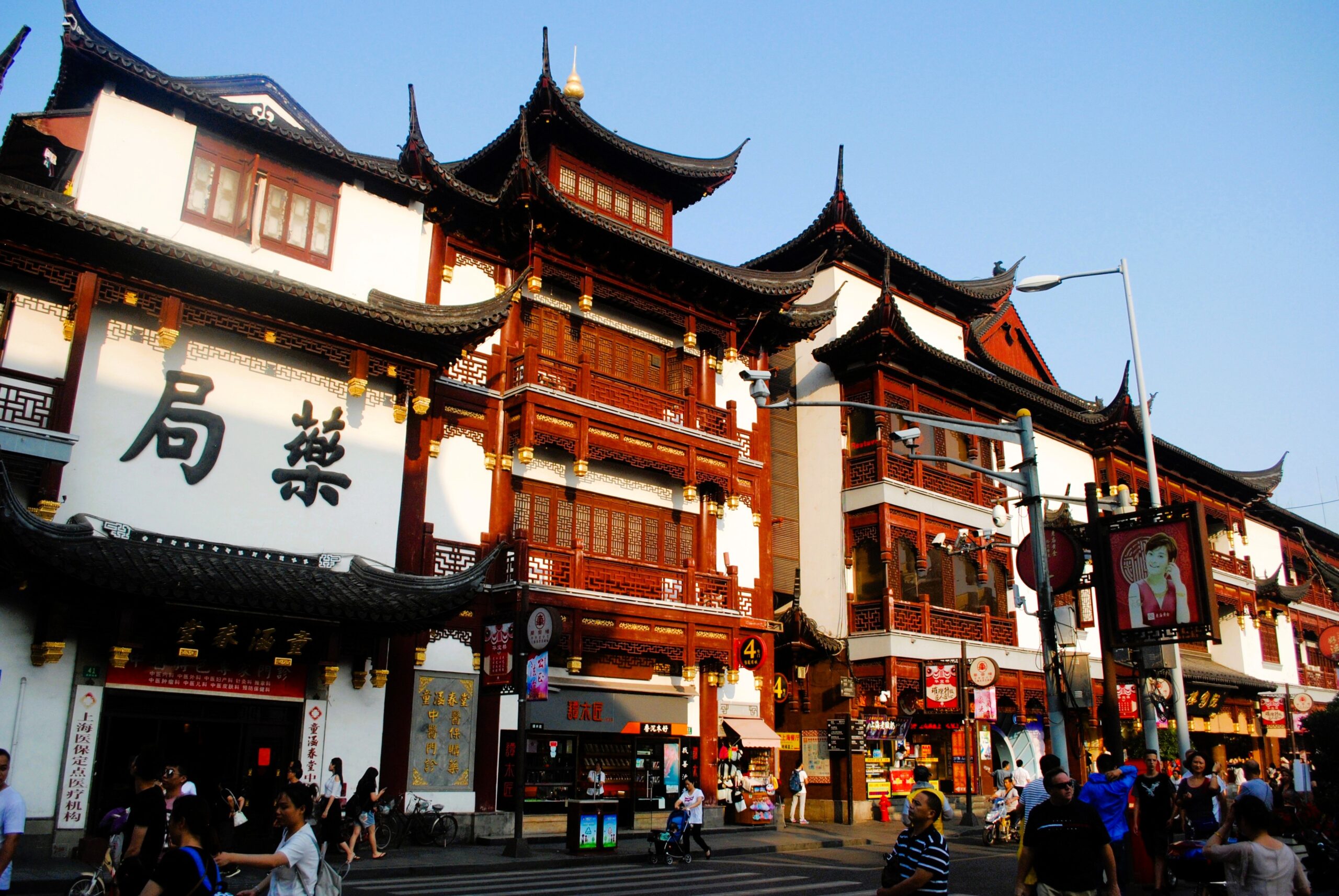 Yu Garden & City God Temple (Chenghuang Miao): Your Serene Escape from Shanghai’s Pulse — Just 10 Minutes from Blossom House On The Bund