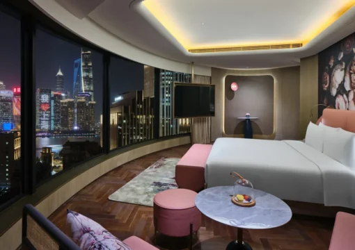 Panoramic Bund View King Room